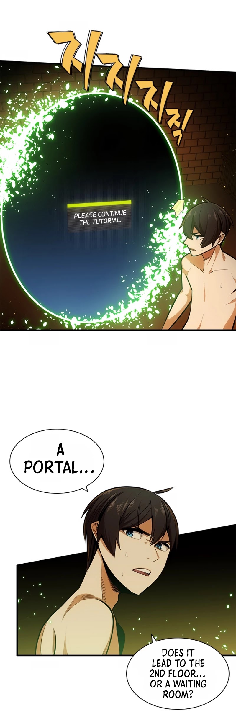 The Tutorial is Too Hard Chapter 9 page 5 - Chapter 9