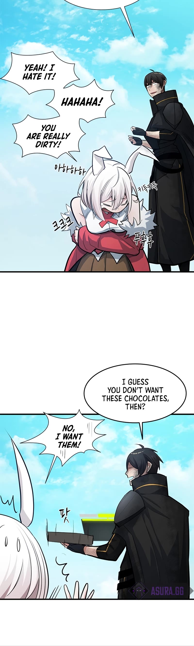 The Tutorial is Too Hard Chapter 90 page 11 - Chapter 90
