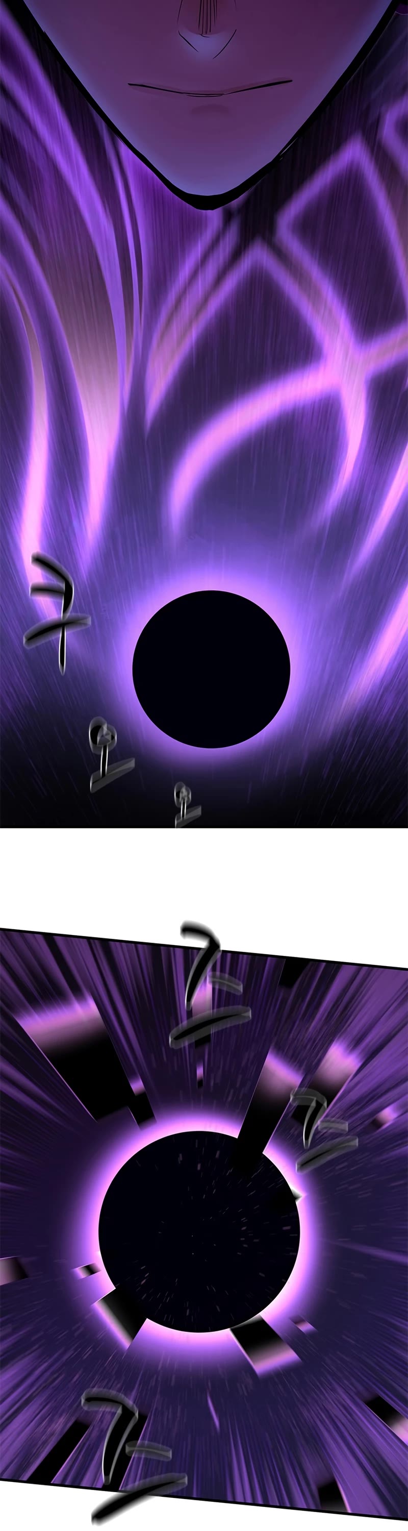 The Tutorial is Too Hard Chapter 90 page 29 - Chapter 90