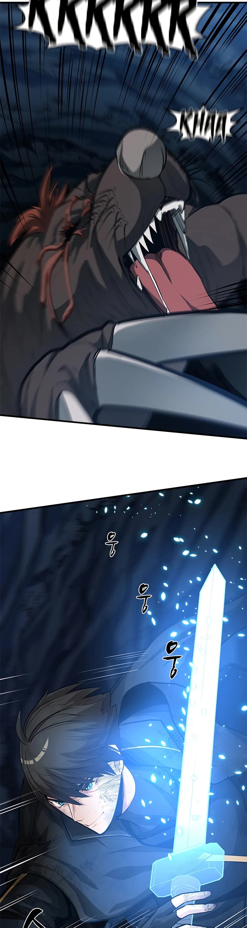 The Tutorial is Too Hard Chapter 90 page 3 - Chapter 90