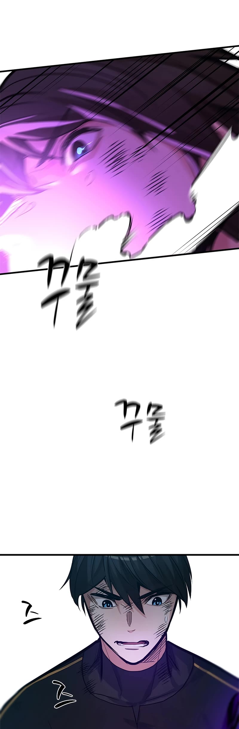 The Tutorial is Too Hard Chapter 90 page 30 - Chapter 90