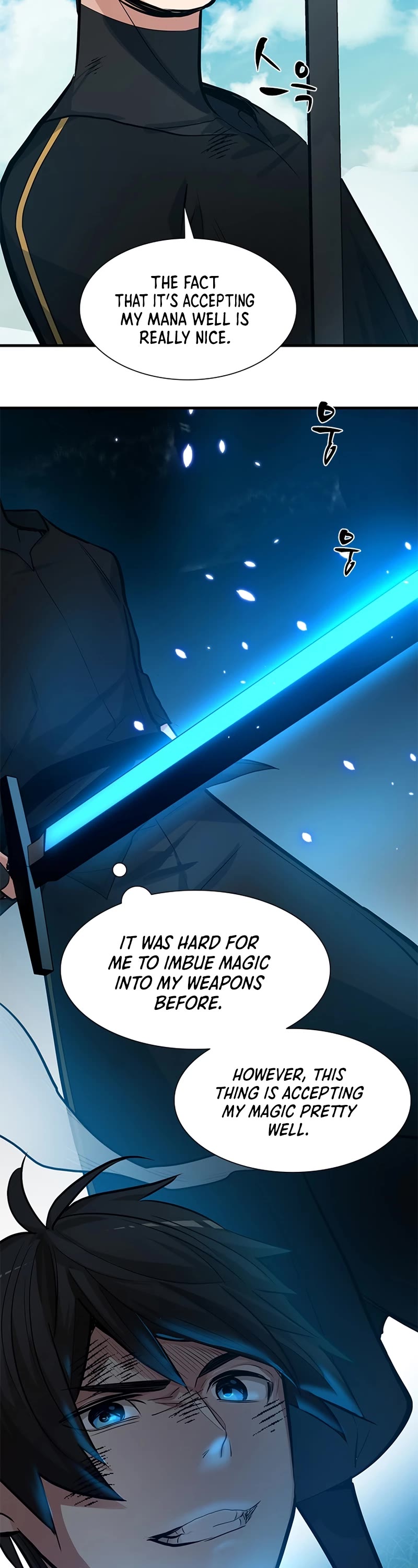 The Tutorial is Too Hard Chapter 90 page 34 - Chapter 90