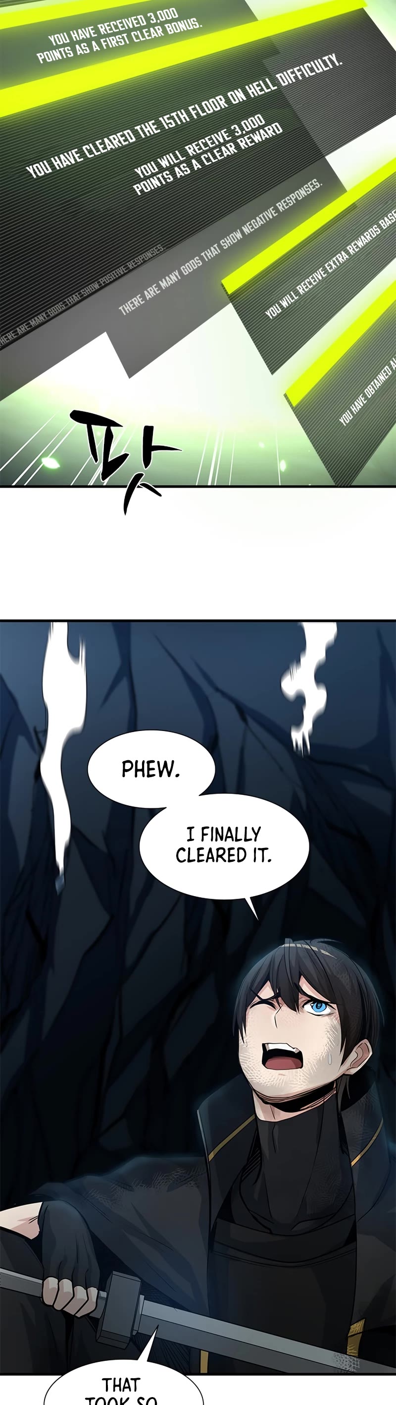 The Tutorial is Too Hard Chapter 90 page 5 - Chapter 90