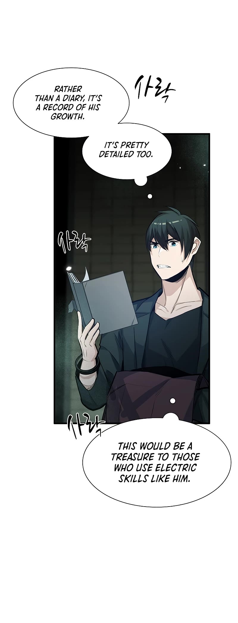 The Tutorial is Too Hard Chapter 91 page 10 - Chapter 91