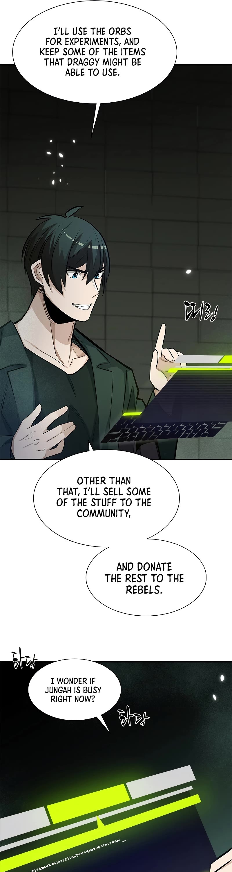 The Tutorial is Too Hard Chapter 91 page 12 - Chapter 91