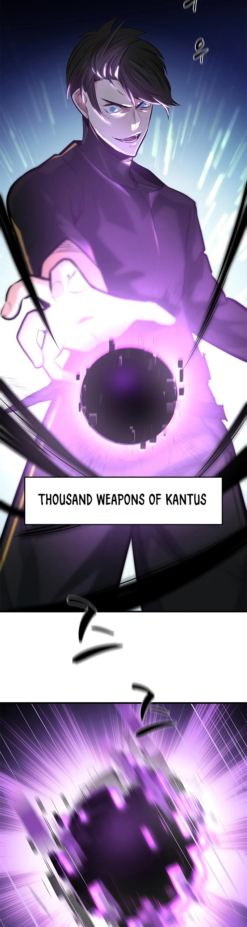 The Tutorial is Too Hard Chapter 91 page 27 - Chapter 91