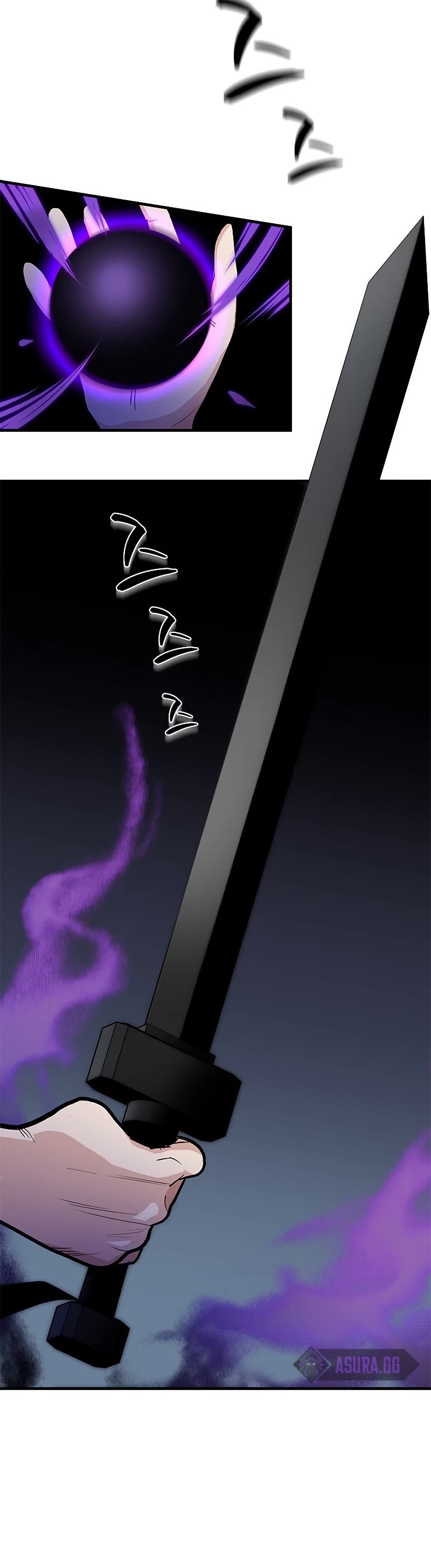 The Tutorial is Too Hard Chapter 91 page 34 - Chapter 91