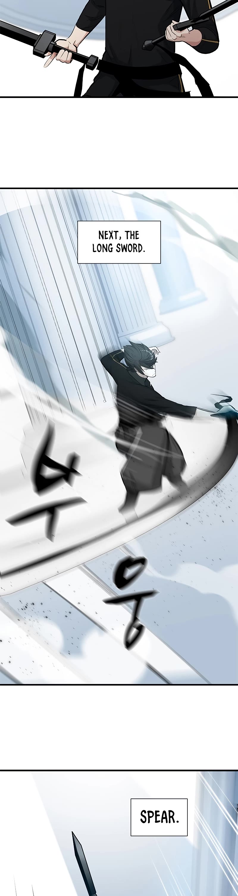 The Tutorial is Too Hard Chapter 91 page 36 - Chapter 91