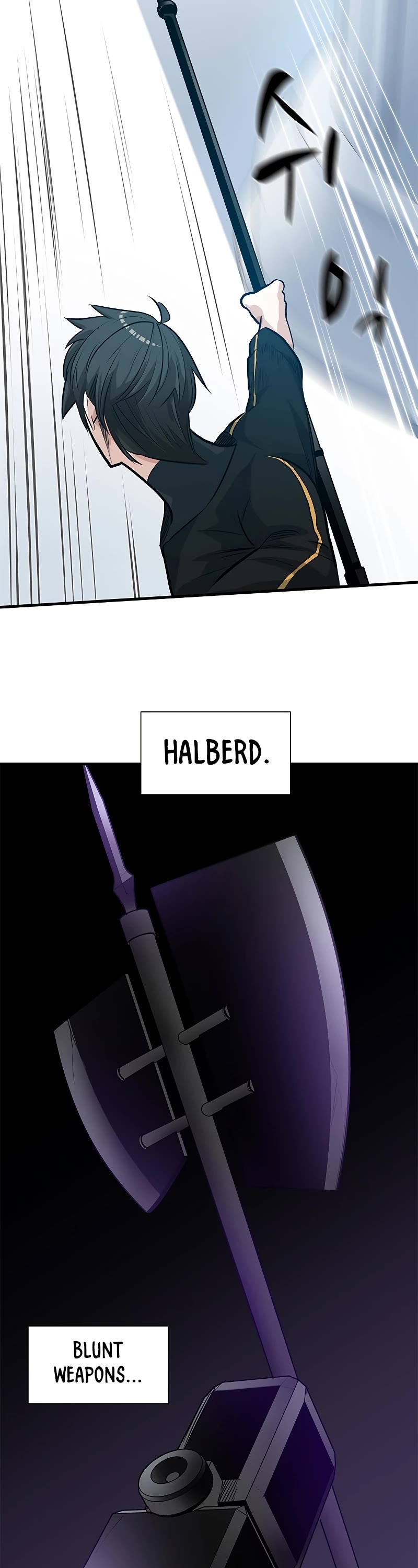 The Tutorial is Too Hard Chapter 91 page 37 - Chapter 91