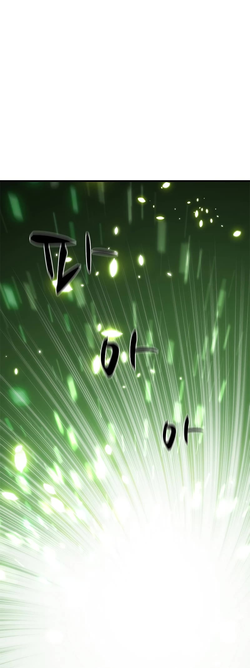 The Tutorial is Too Hard Chapter 91 page 43 - Chapter 91