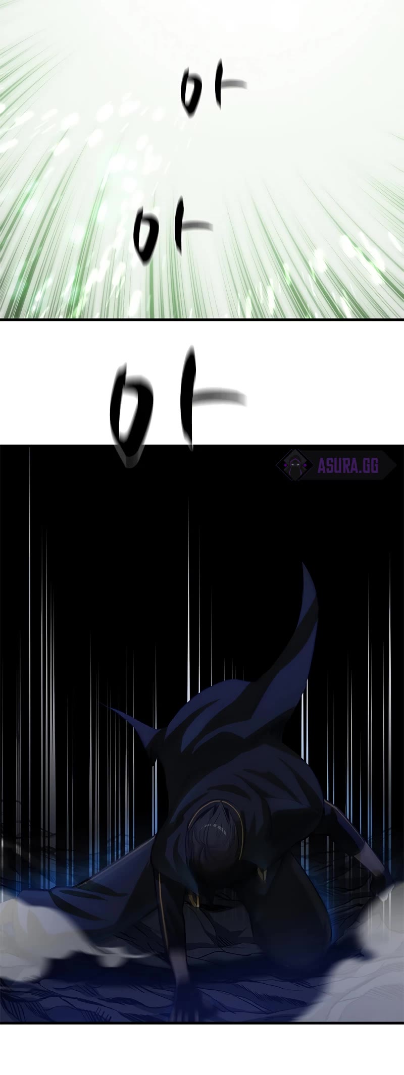 The Tutorial is Too Hard Chapter 91 page 44 - Chapter 91