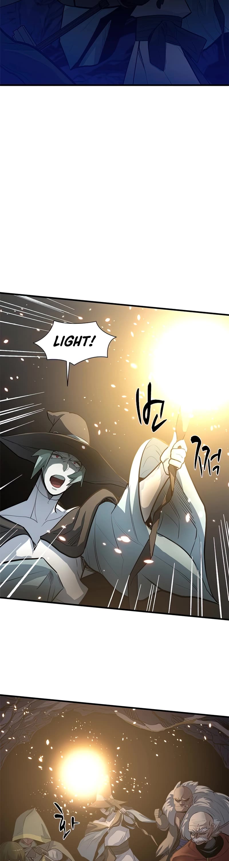 The Tutorial is Too Hard Chapter 92 page 10 - Chapter 92