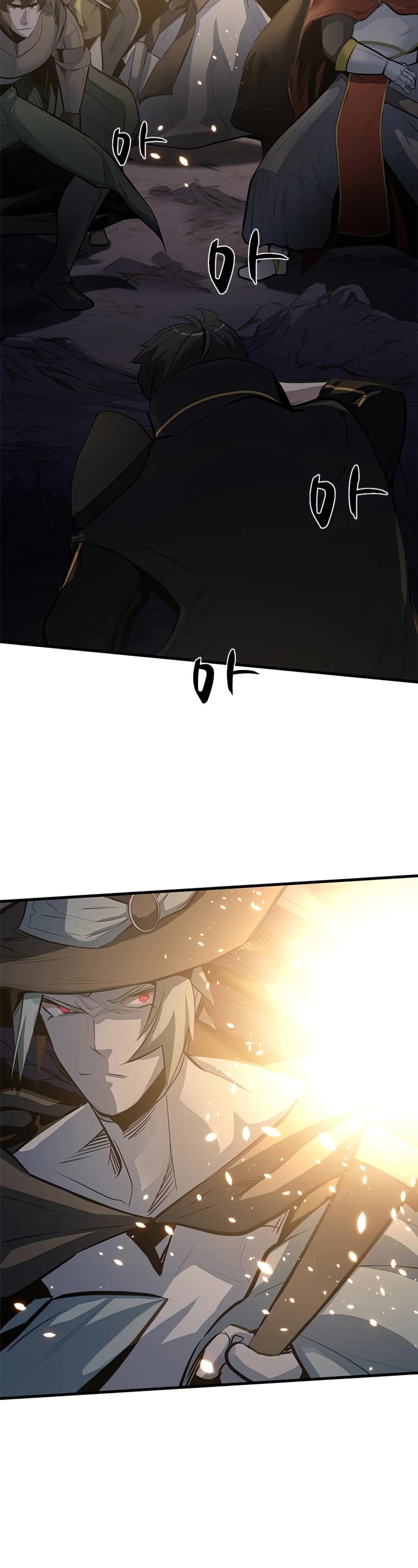 The Tutorial is Too Hard Chapter 92 page 11 - Chapter 92
