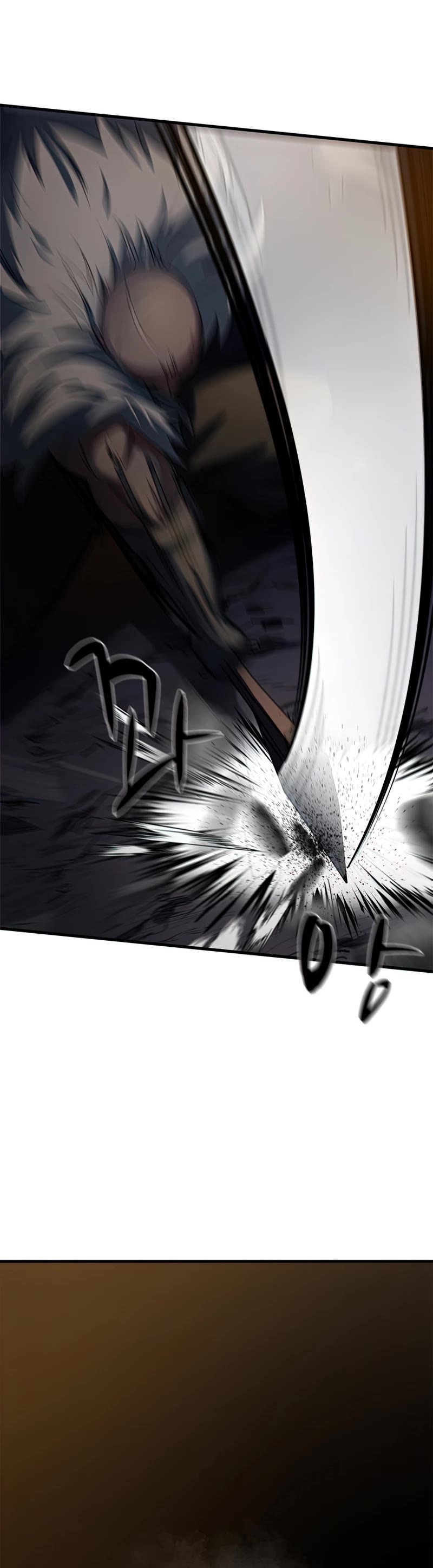 The Tutorial is Too Hard Chapter 93 page 10 - Chapter 93