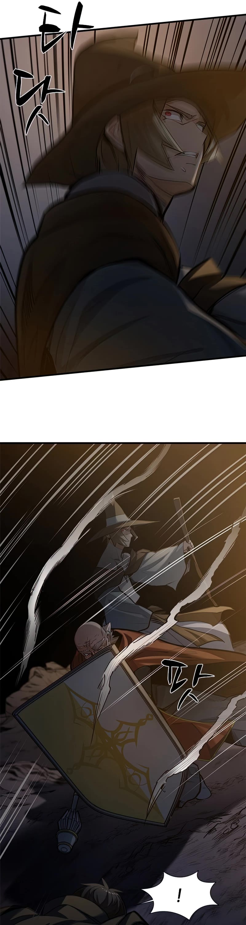 The Tutorial is Too Hard Chapter 93 page 12 - Chapter 93
