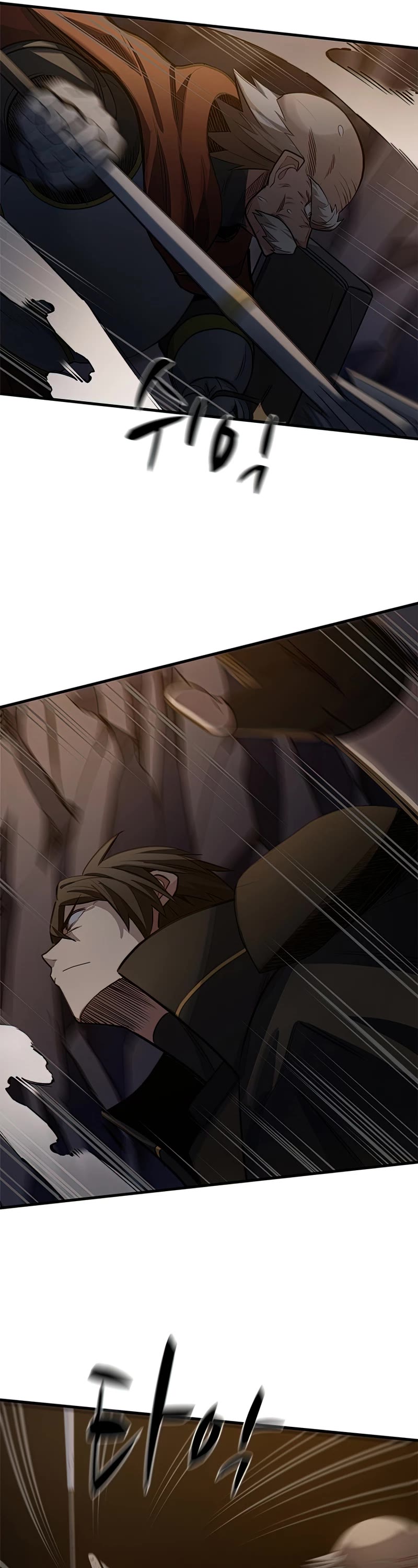 The Tutorial is Too Hard Chapter 93 page 14 - Chapter 93