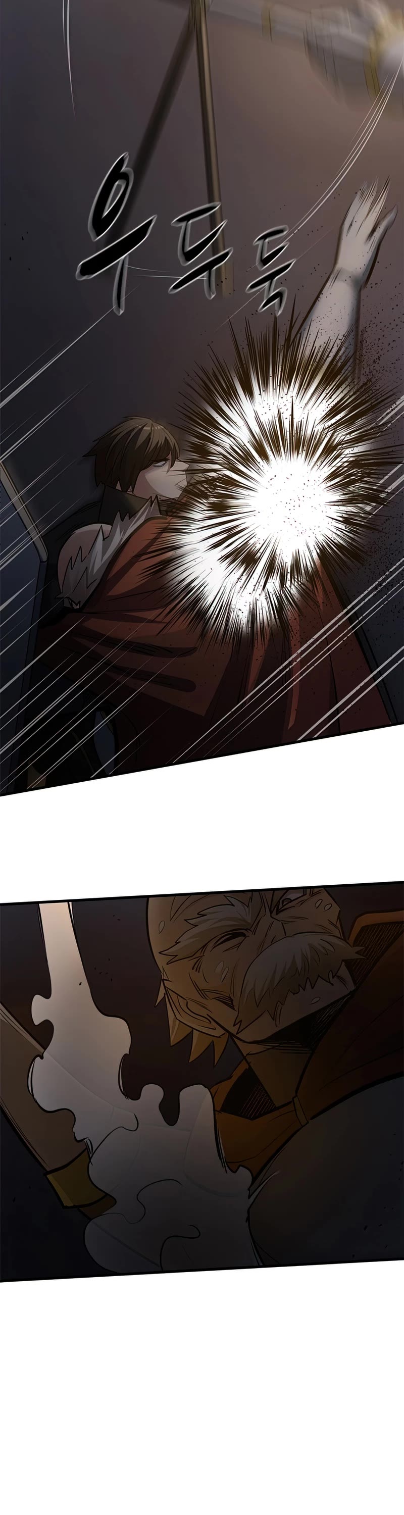 The Tutorial is Too Hard Chapter 93 page 16 - Chapter 93