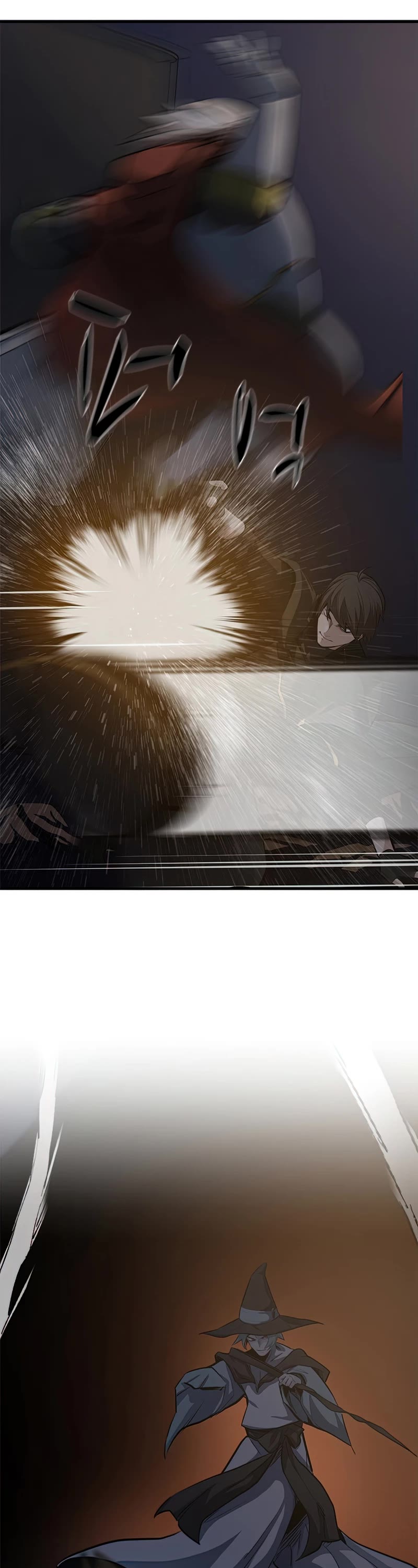 The Tutorial is Too Hard Chapter 93 page 17 - Chapter 93