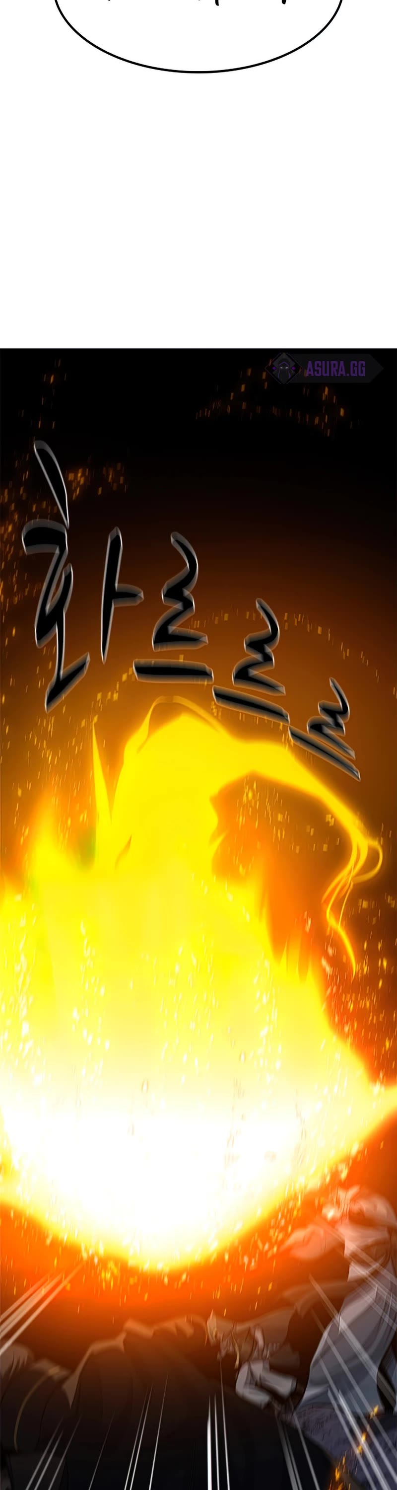 The Tutorial is Too Hard Chapter 93 page 19 - Chapter 93