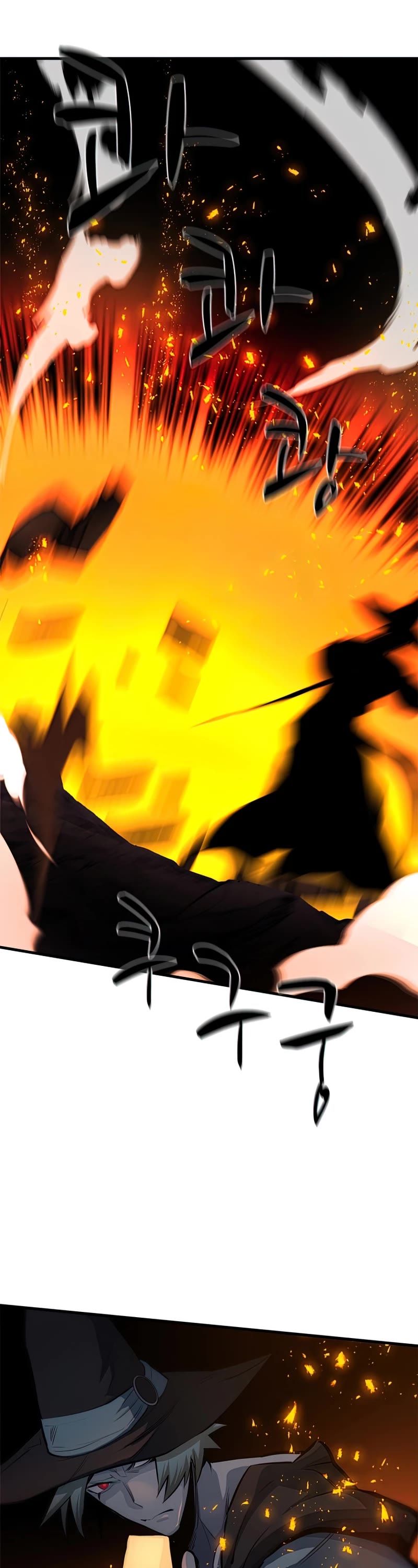 The Tutorial is Too Hard Chapter 93 page 23 - Chapter 93