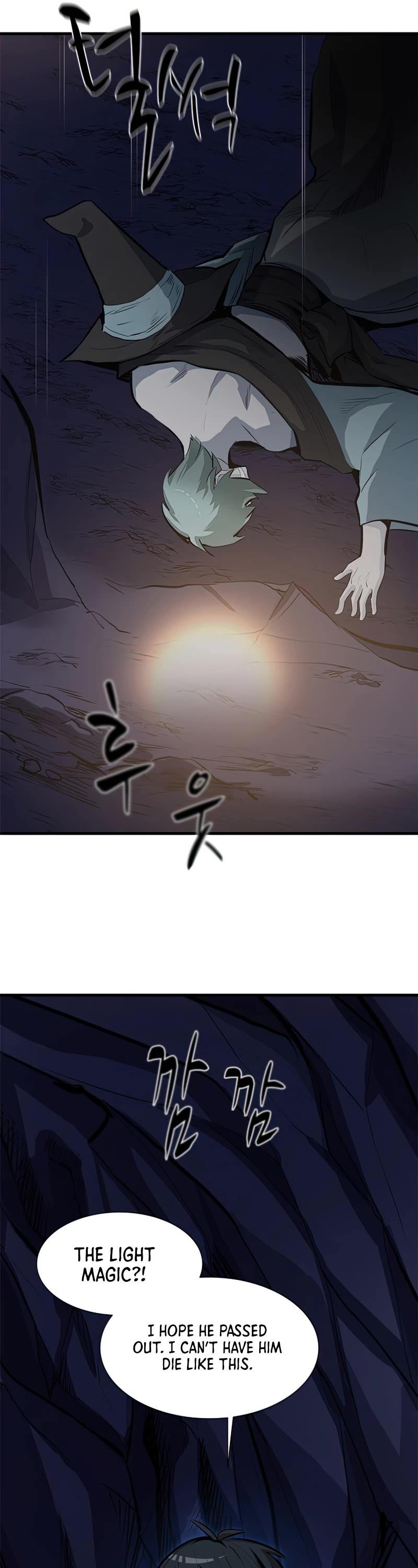 The Tutorial is Too Hard Chapter 93 page 27 - Chapter 93