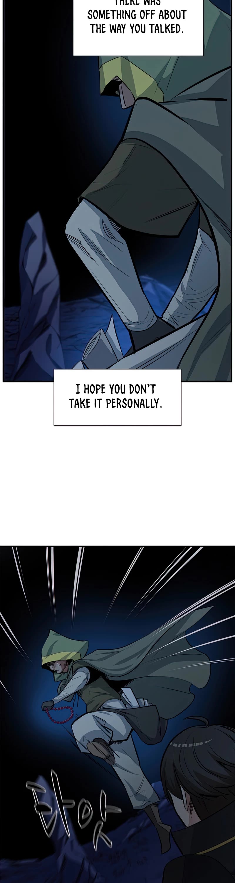 The Tutorial is Too Hard Chapter 93 page 30 - Chapter 93