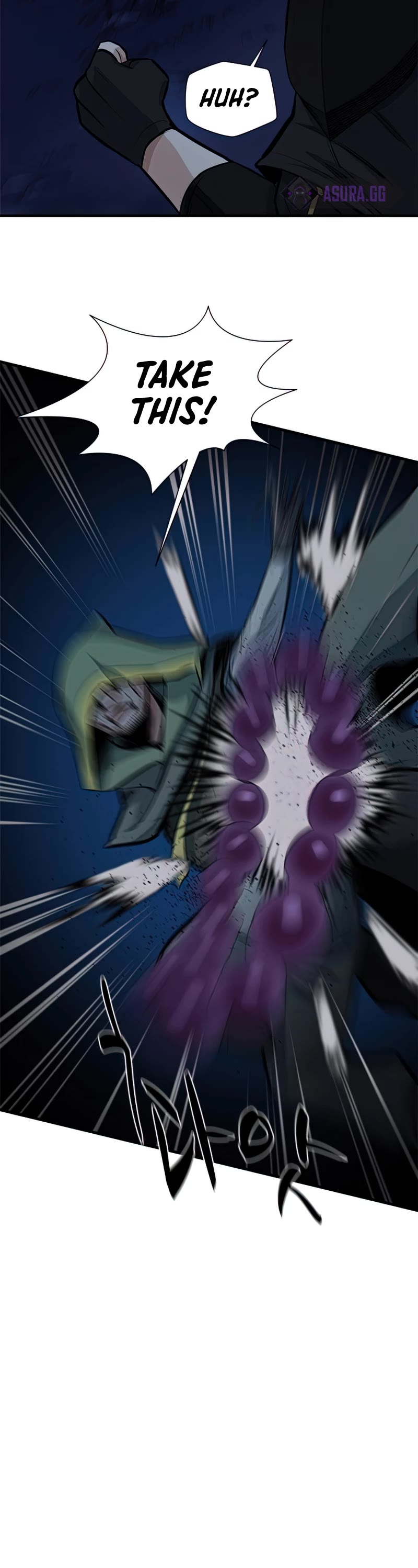 The Tutorial is Too Hard Chapter 93 page 31 - Chapter 93