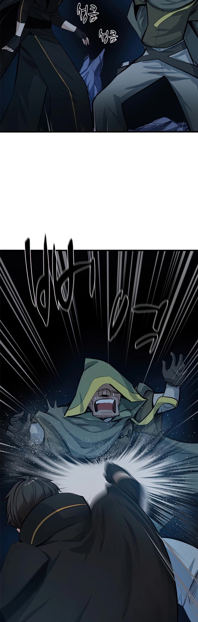 The Tutorial is Too Hard Chapter 93 page 35 - Chapter 93