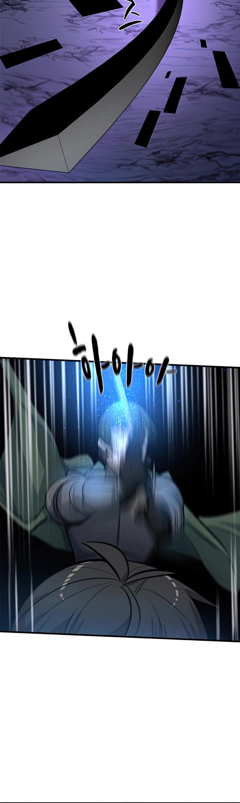 The Tutorial is Too Hard Chapter 93 page 41 - Chapter 93