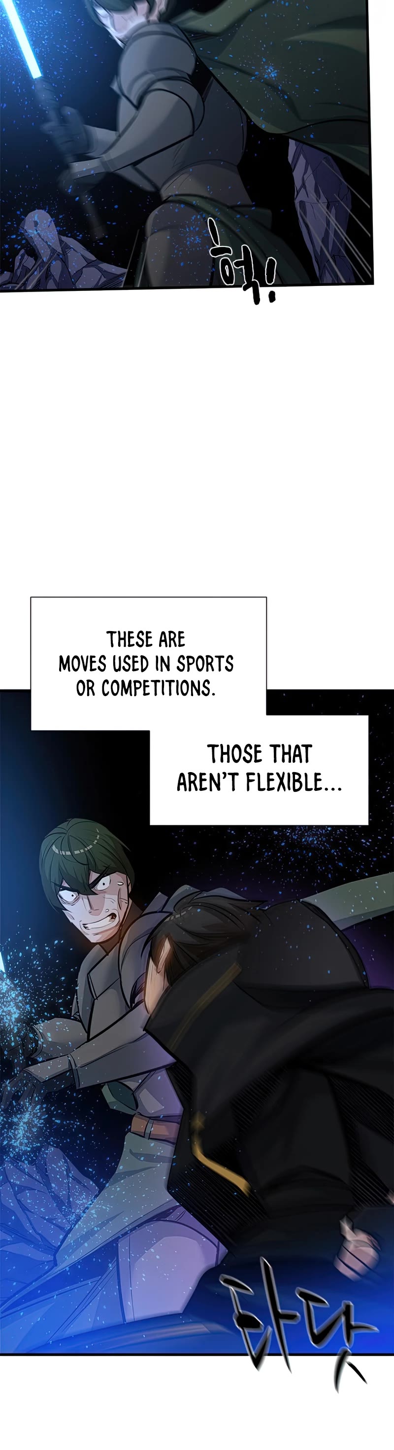 The Tutorial is Too Hard Chapter 93 page 46 - Chapter 93