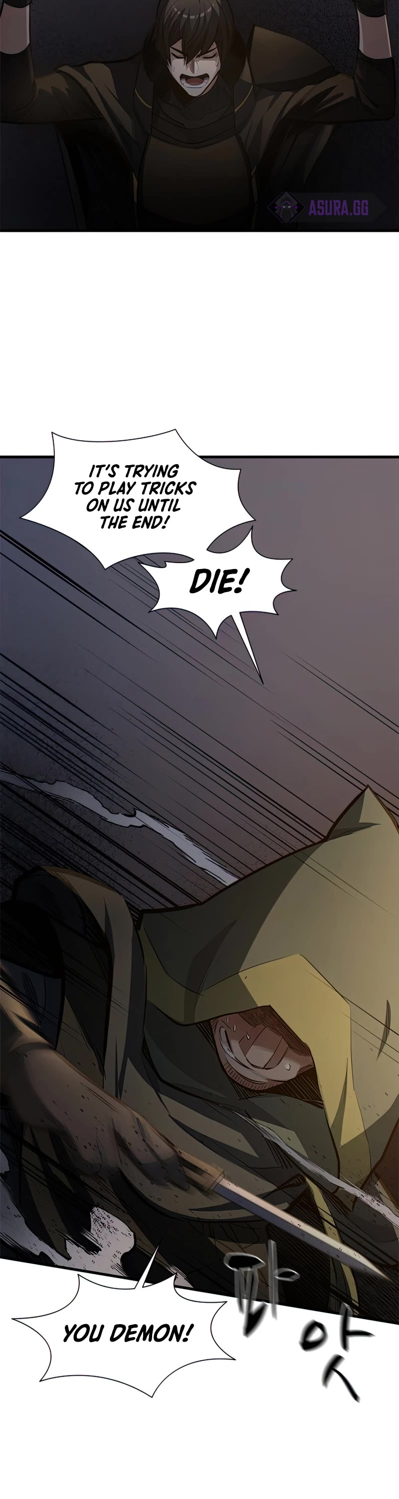 The Tutorial is Too Hard Chapter 93 page 6 - Chapter 93