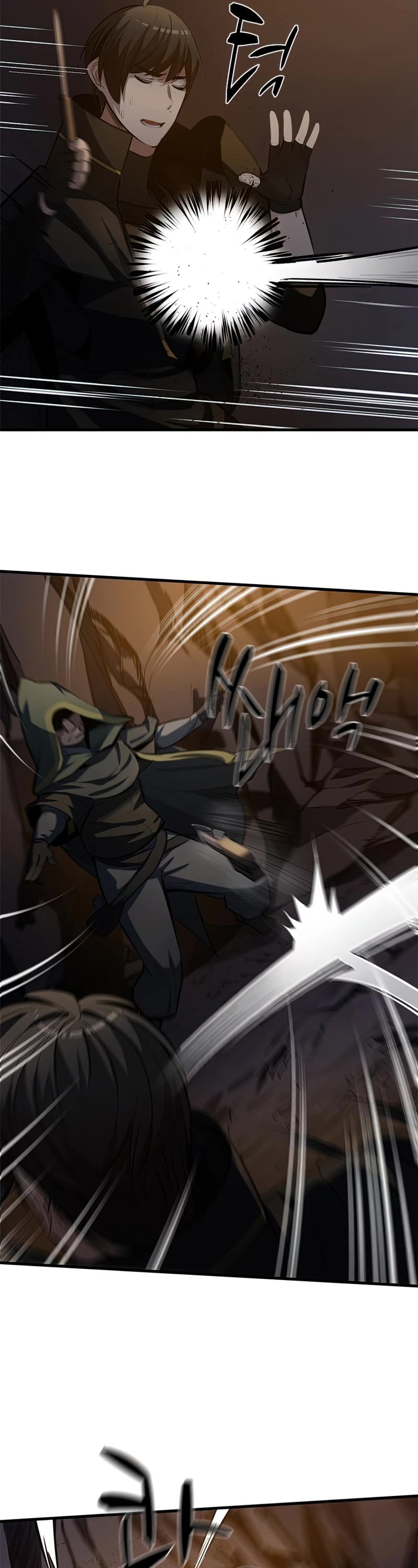 The Tutorial is Too Hard Chapter 93 page 8 - Chapter 93