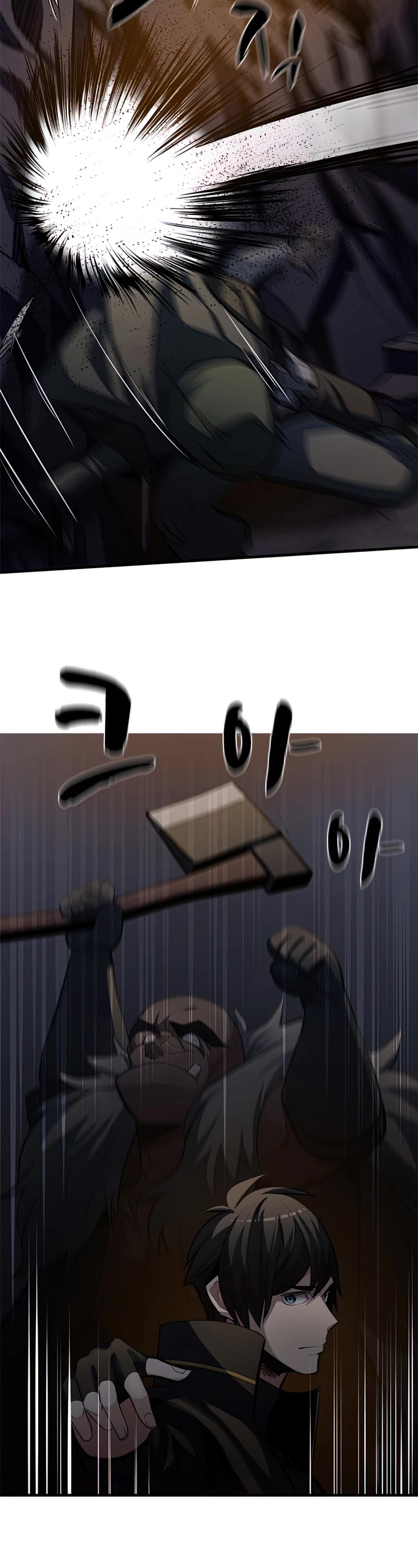 The Tutorial is Too Hard Chapter 93 page 9 - Chapter 93