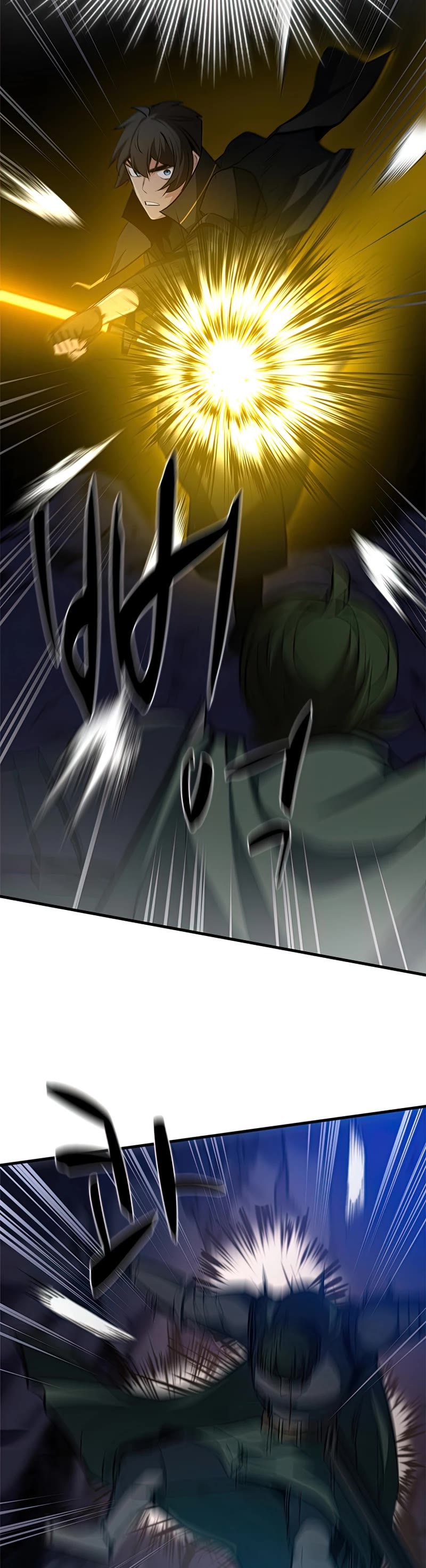 The Tutorial is Too Hard Chapter 94 page 15 - Chapter 94
