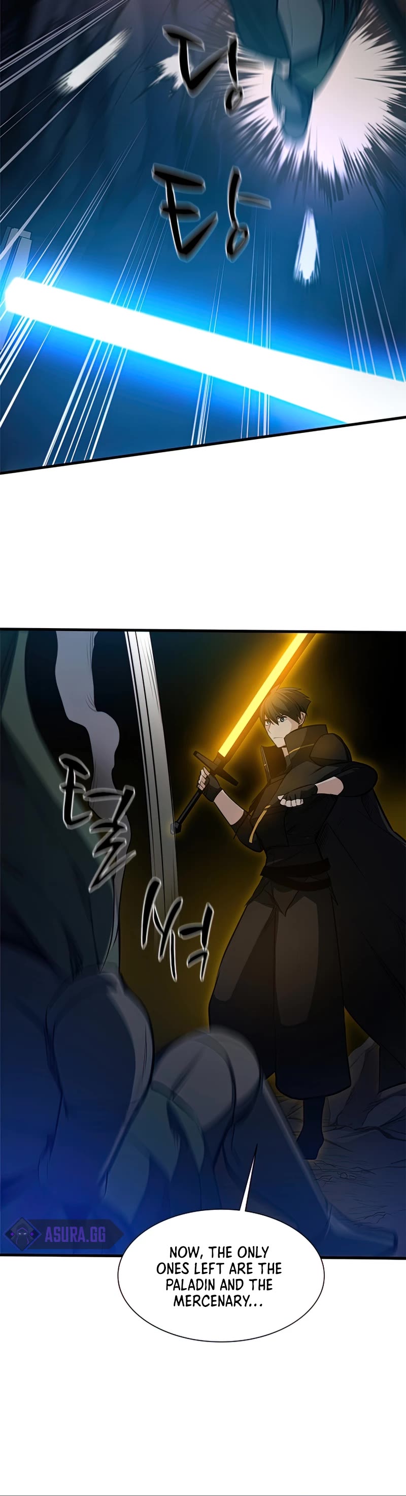 The Tutorial is Too Hard Chapter 94 page 16 - Chapter 94