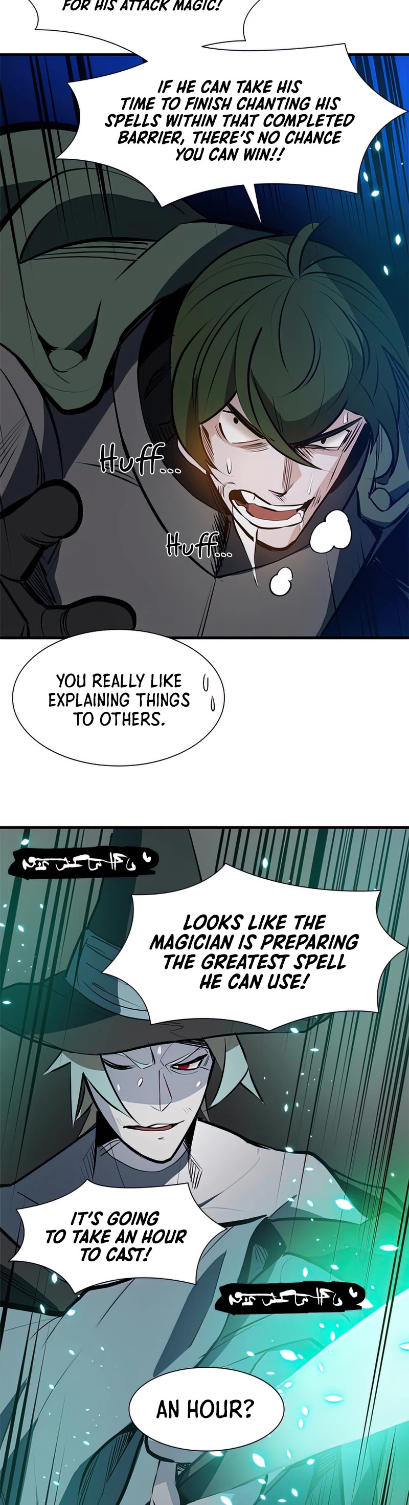 The Tutorial is Too Hard Chapter 94 page 20 - Chapter 94