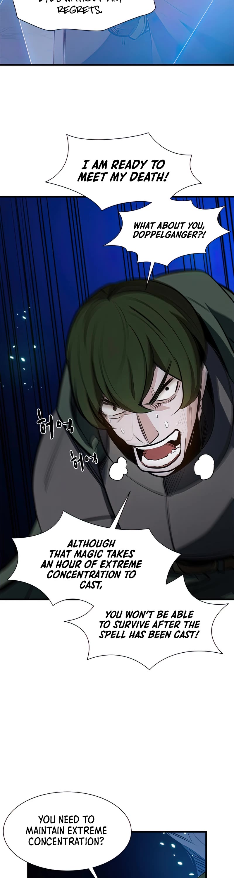 The Tutorial is Too Hard Chapter 94 page 23 - Chapter 94