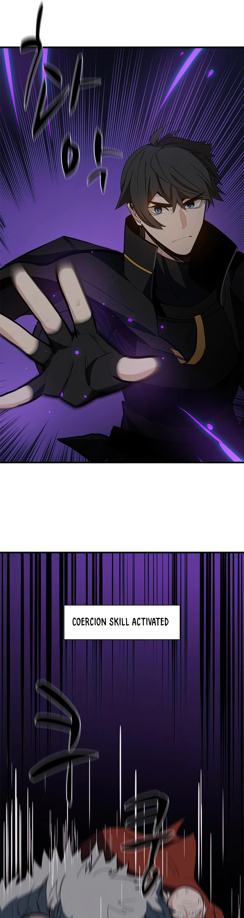 The Tutorial is Too Hard Chapter 94 page 42 - Chapter 94