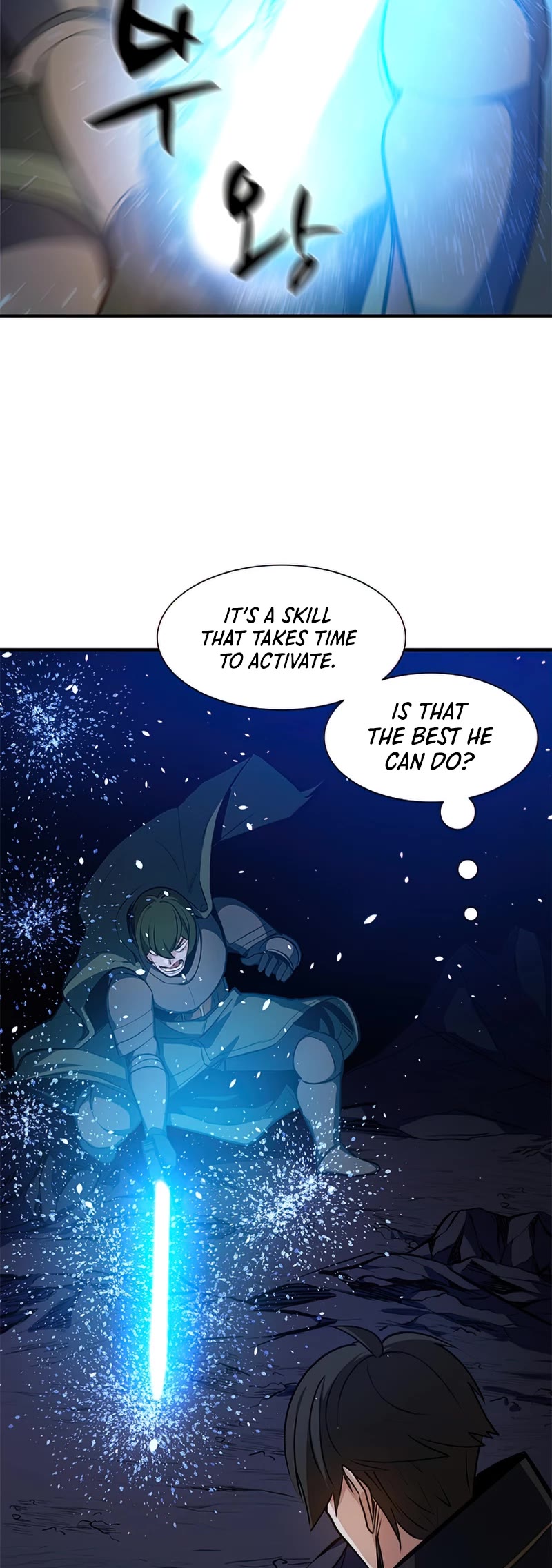 The Tutorial is Too Hard Chapter 94 page 5 - Chapter 94
