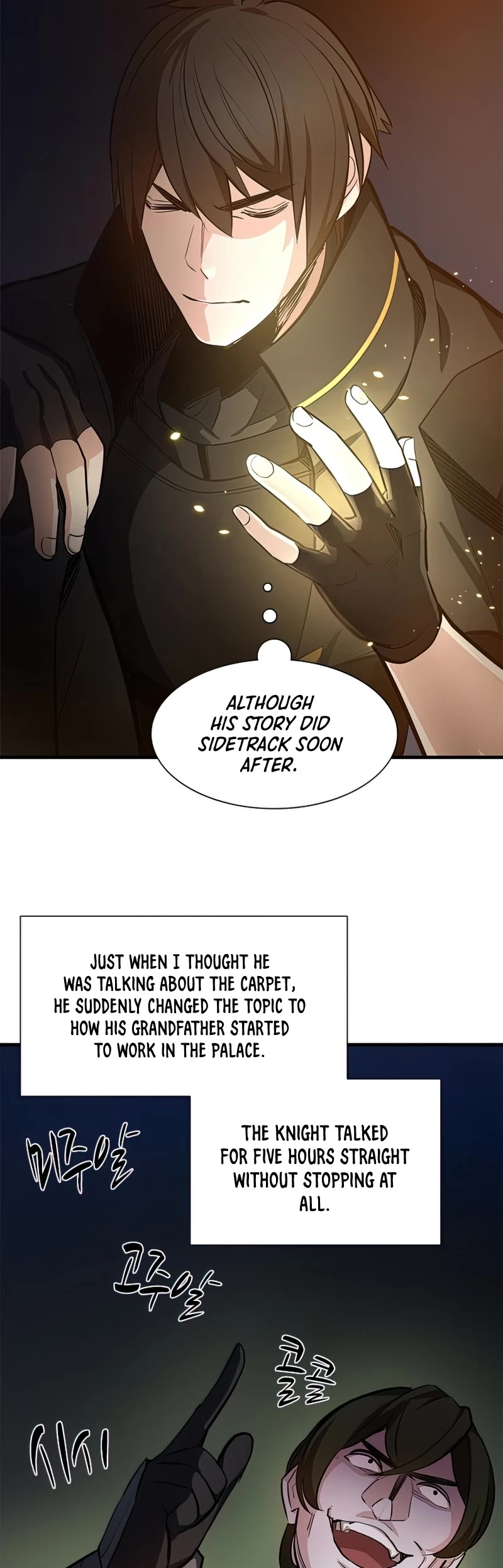 The Tutorial is Too Hard Chapter 95 page 10 - Chapter 95