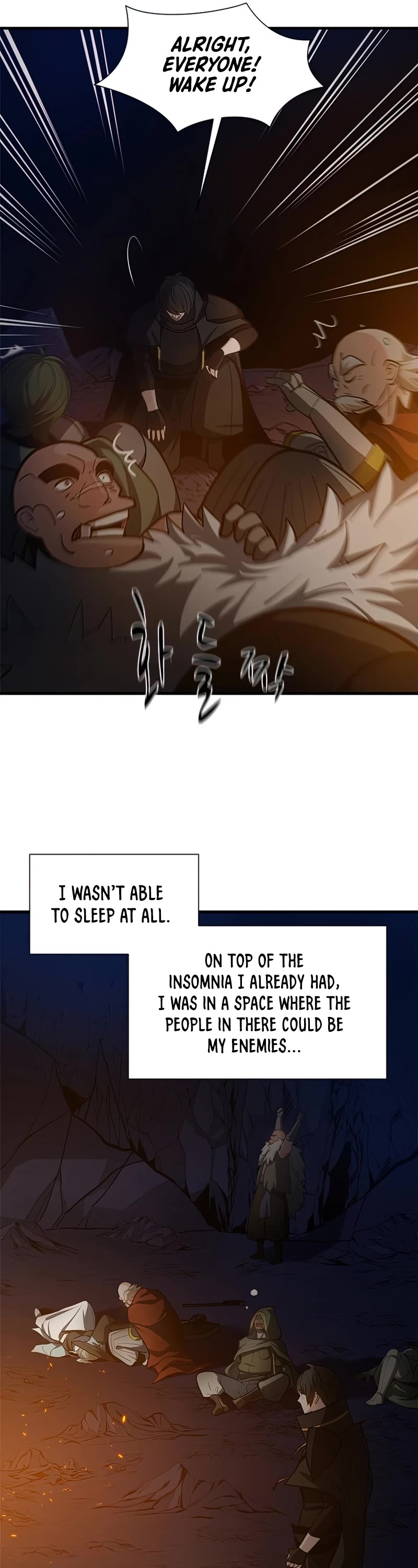 The Tutorial is Too Hard Chapter 95 page 12 - Chapter 95
