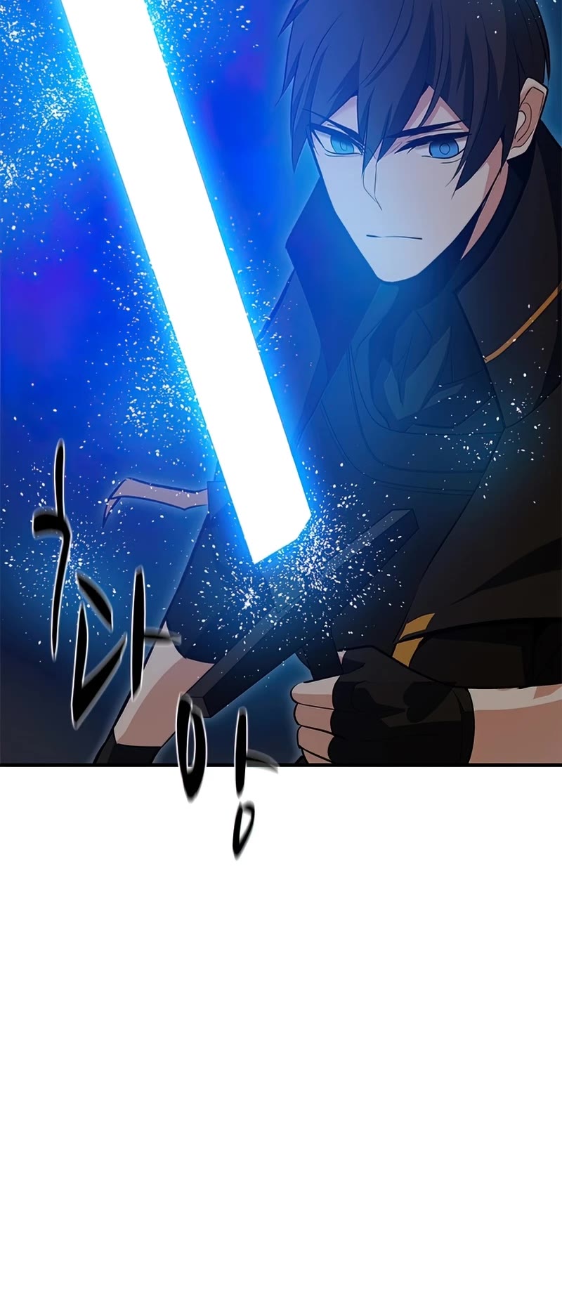 The Tutorial is Too Hard Chapter 95 page 36 - Chapter 95