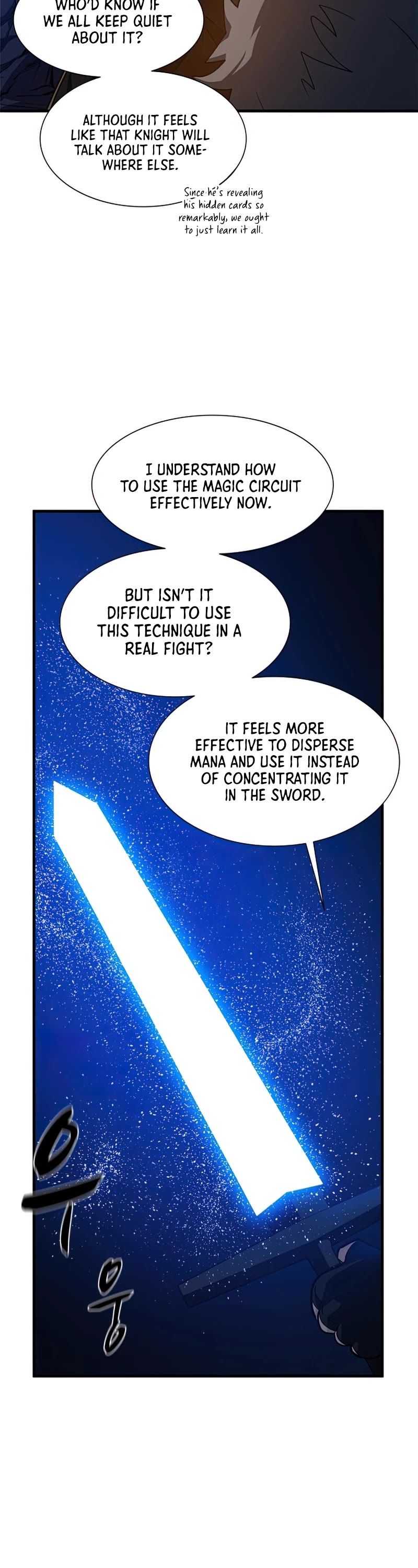 The Tutorial is Too Hard Chapter 95 page 38 - Chapter 95