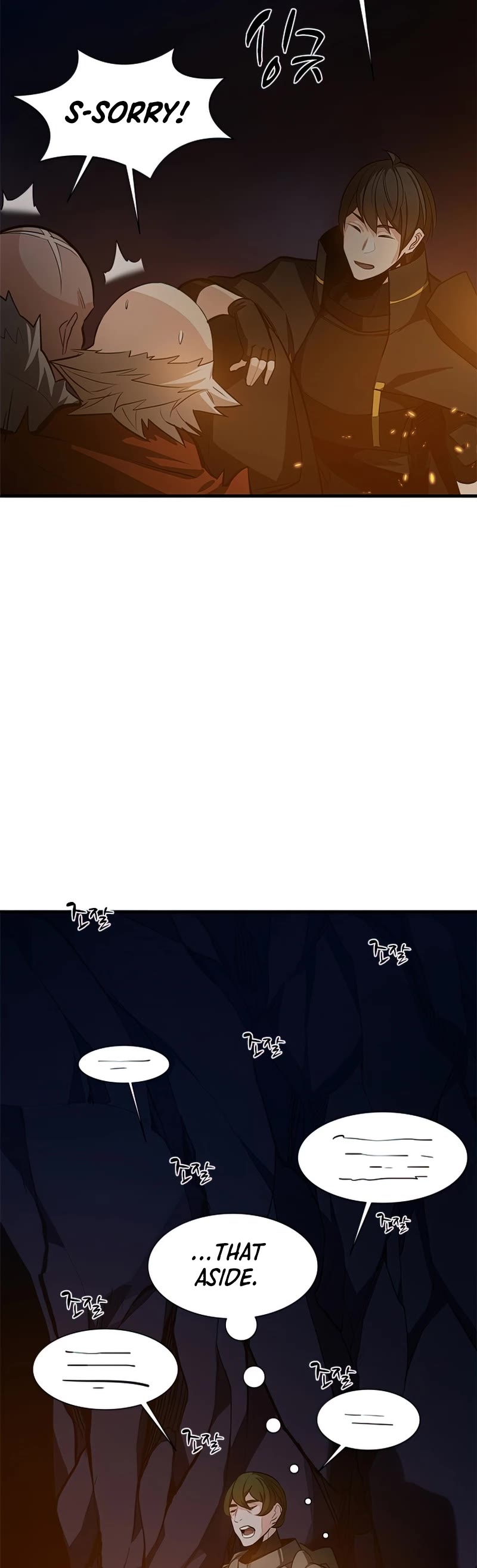 The Tutorial is Too Hard Chapter 95 page 5 - Chapter 95