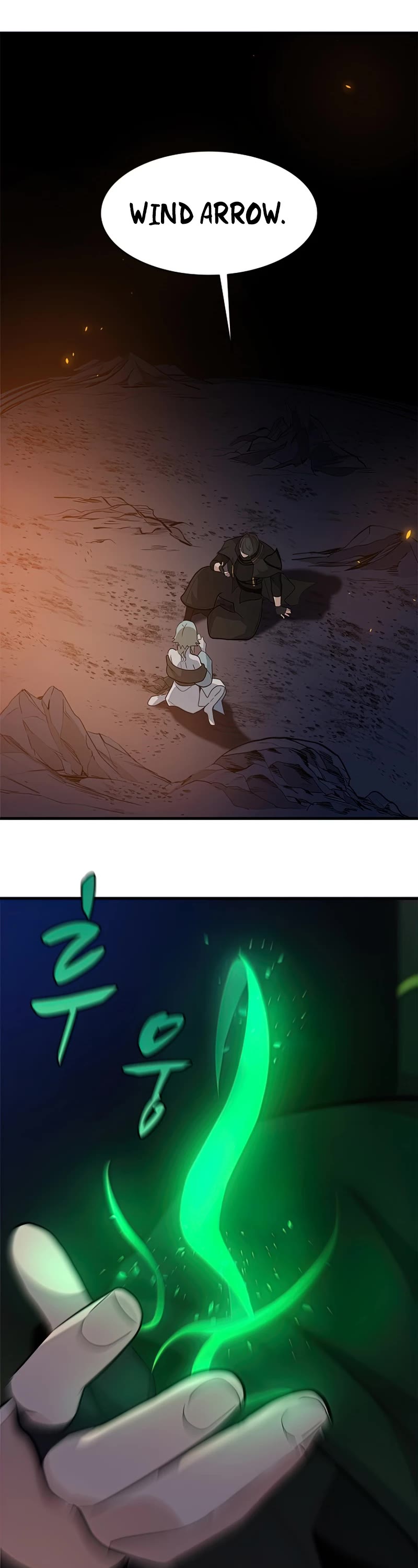 The Tutorial is Too Hard Chapter 96 page 44 - Chapter 96