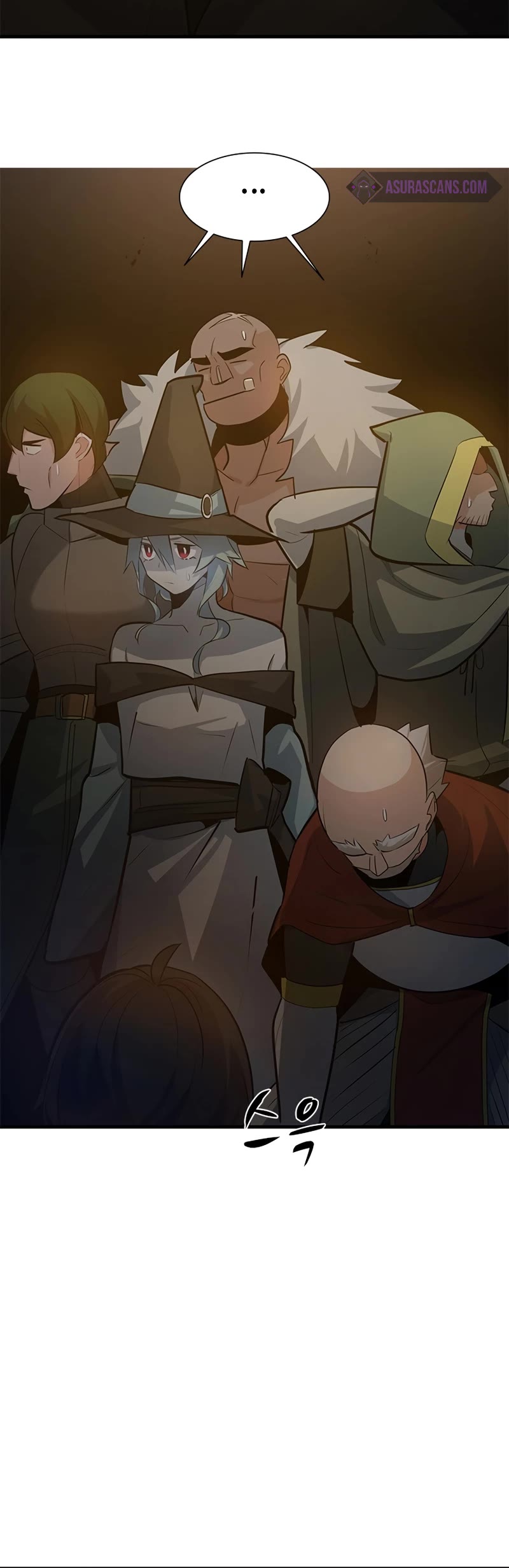 The Tutorial is Too Hard Chapter 97 page 26 - Chapter 97
