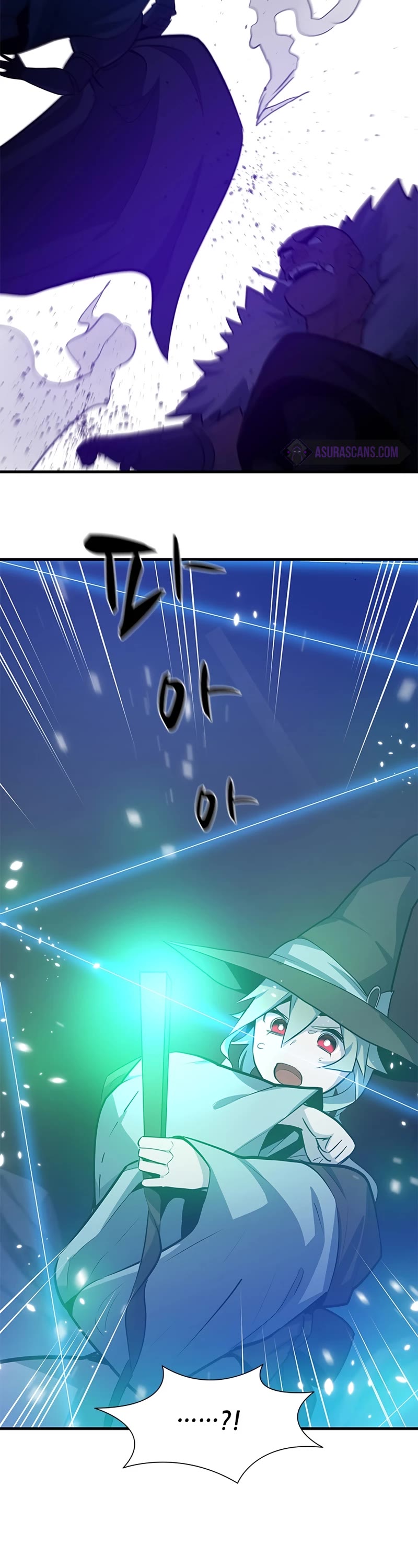 The Tutorial is Too Hard Chapter 97 page 28 - Chapter 97