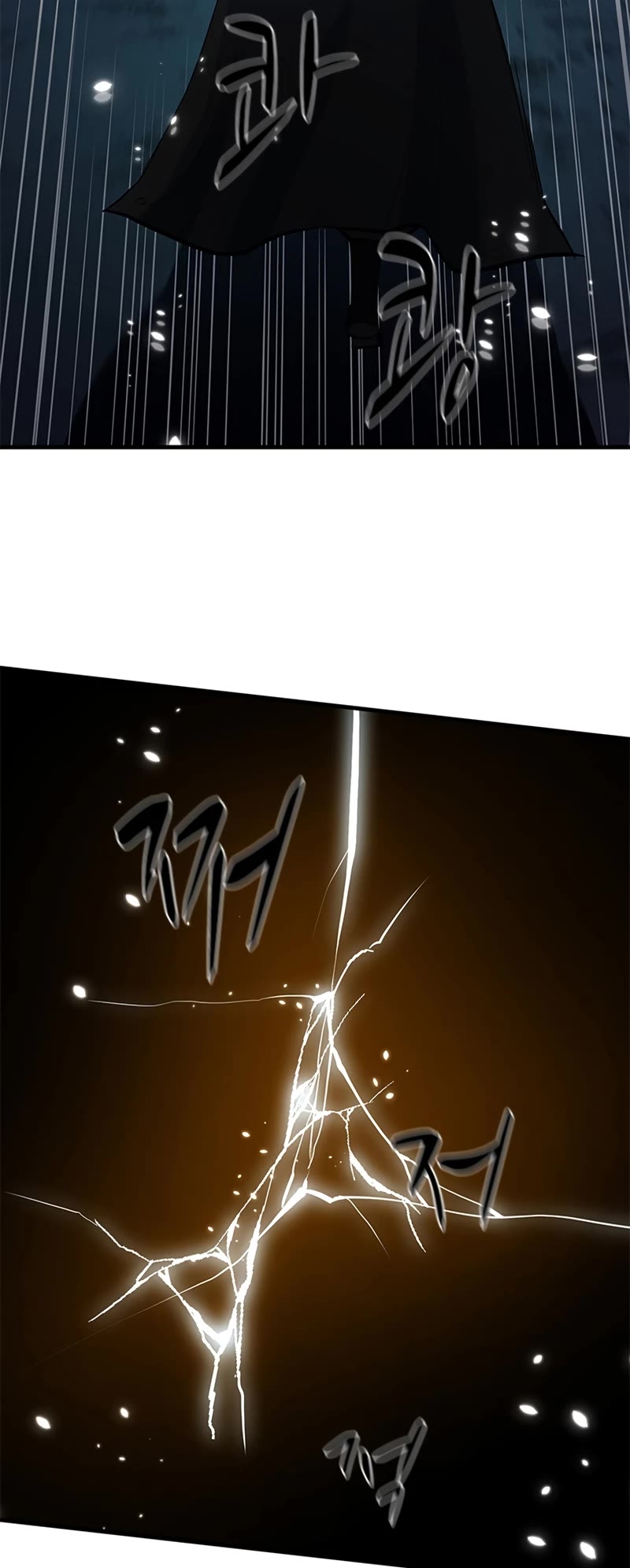 The Tutorial is Too Hard Chapter 97 page 30 - Chapter 97