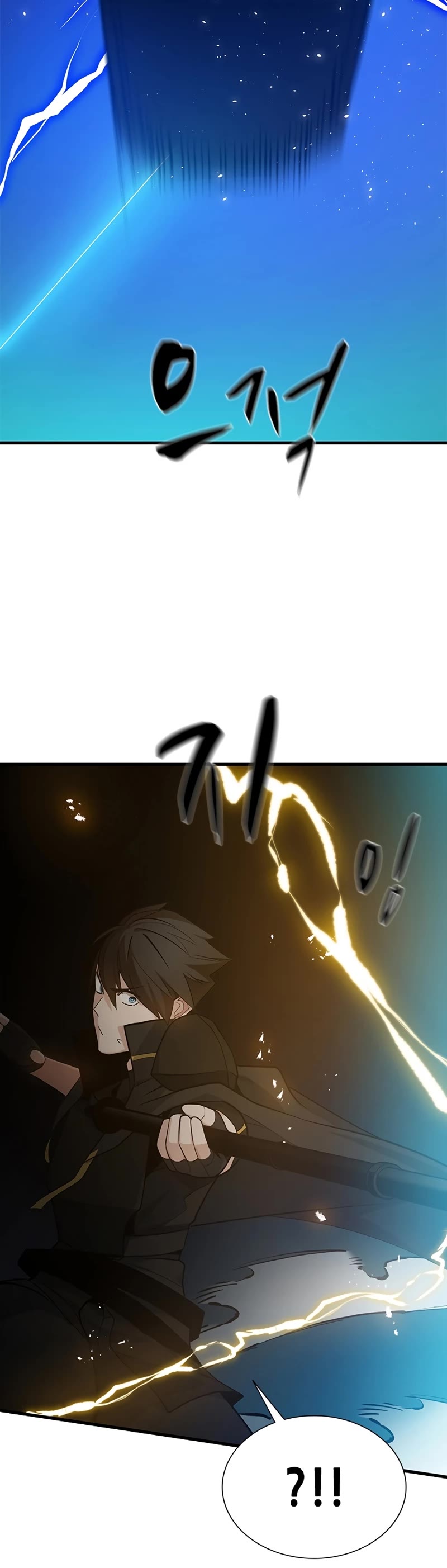 The Tutorial is Too Hard Chapter 97 page 36 - Chapter 97