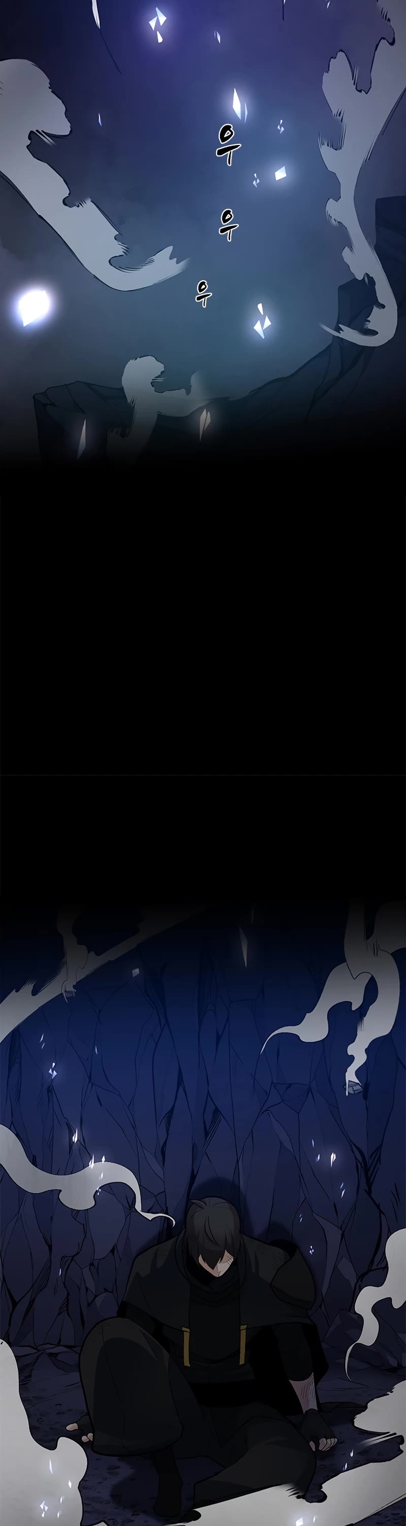 The Tutorial is Too Hard Chapter 97 page 39 - Chapter 97